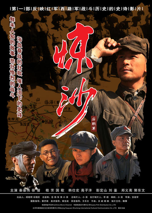 表演学院文凭毕业证怎么购买